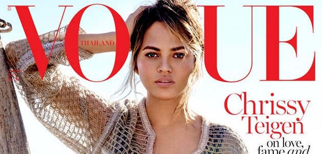 Image result for Chrissy Teigen blogspot.com