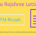 Goa Rajshree Lottery 16/05/2019 4:00 Pm Result