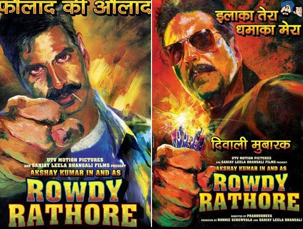 two town rowdy video songs free download two town rowdy video songs free download