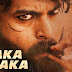 Waka Waka Lyrics – Valmiki Movie Songs | Varun Tej, Atharvaa | Harish Shankar. S | Mickey J Meyer