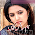 Lovely Poetry Lovely Poetry