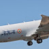 Indian Navy's P-8i Poseidon In Philippines To Search For Missing Indians