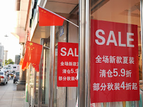 National Day "sale" signs in Mudanjiang, China