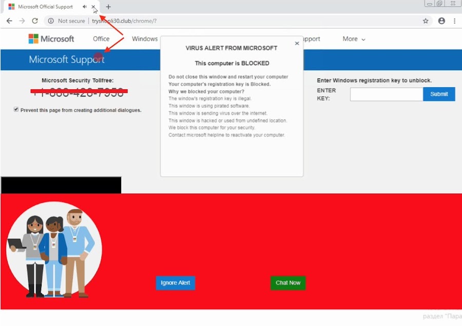 Google Chrome is fixing an 'evil cursor' bug abused by tech support scammers