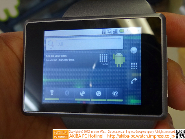 android watch z1