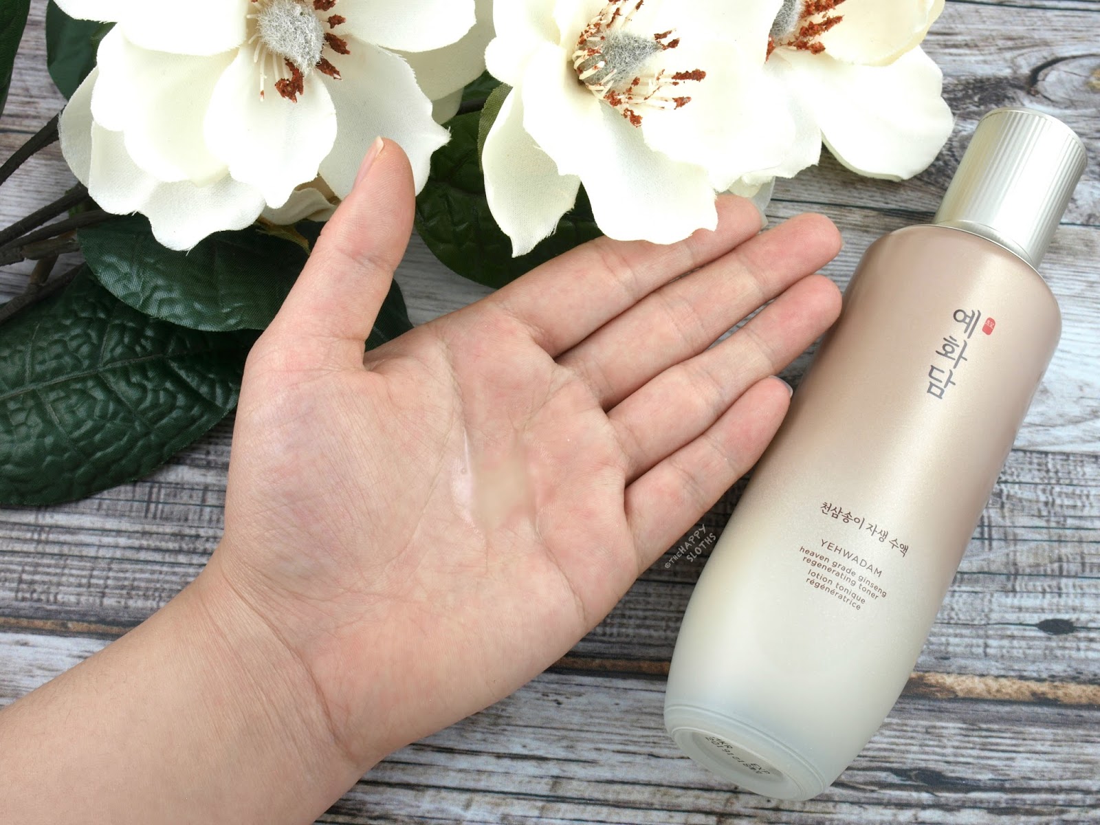 THE FACE SHOP YEHWADAM Heaven Grade Ginseng Regenerating Toner: Review THE FACE SHOP YEHWADAM Heaven Grade Ginseng Regenerating Toner: Review