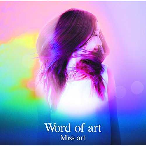[MUSIC] Miss-art – Word of art (2014.12.10/MP3/RAR)