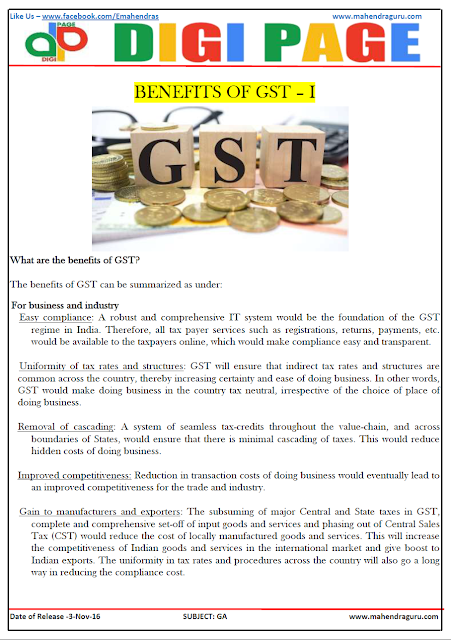 DP | GST | 3 - NOV - 16 DP | GST | 3 - NOV - 16