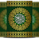 Nama Bayi Islami Generator 