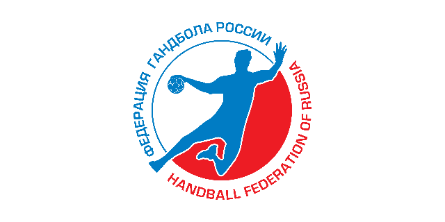 Федерация гандбола России Federation of handball of Russia