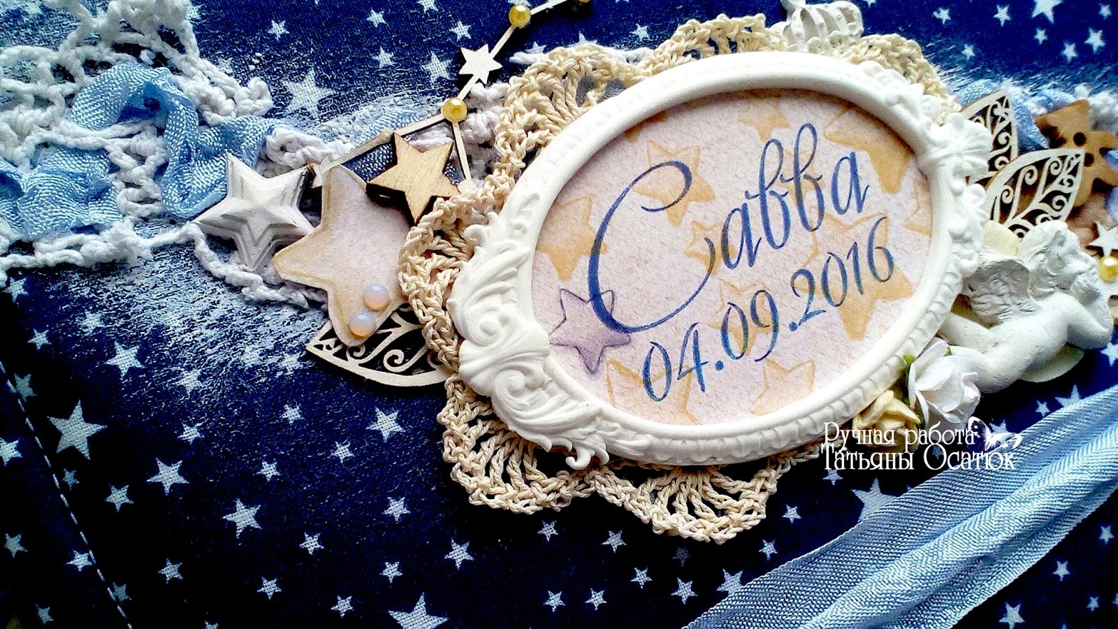 с новым годом крестнику. открытки с наступающим новым годом. крестная с новым годом поздравления. с новым годом крестная. открытка с новым годом сестре.