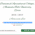 ABU, Zaria 2016-17 Agricultural Colleges 1st Batch Admission List Out
