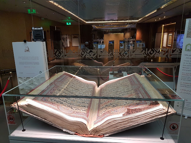 The Holy Quran Exhibition Madinah 50