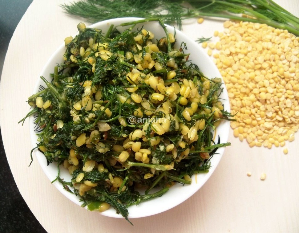 housewivesdiary SHEPU CHI BHAJI/DILL LEAVES SABZI