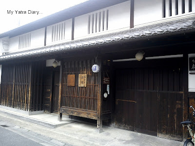 Entrance to the Naramachi Koshi-no-ie or the Lattice House