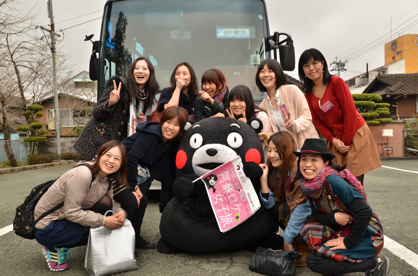 行ってきました!!『くまモンと行く阿蘇ロケ★女子旅』（1日目） スタッフブログ｜週刊メールマガジン『気になる！くまもと』