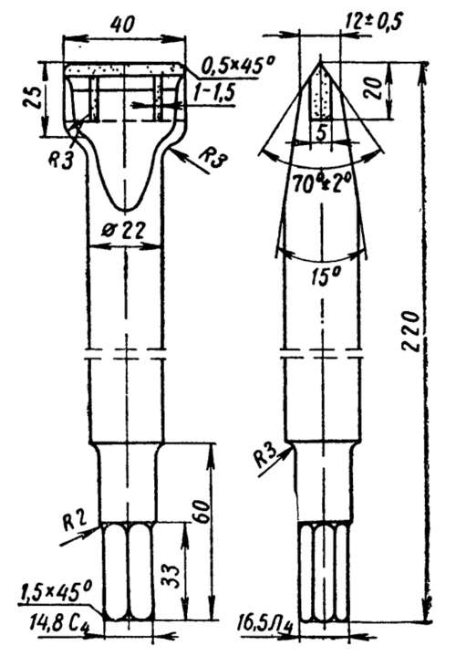 период колебания зубила пневматического молотка равен