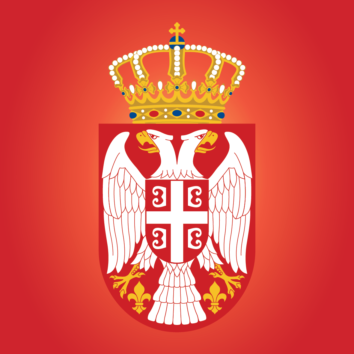 Герб сербии