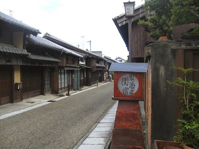 関宿の古い町並み 東海道五十三次 関宿の古い町並み