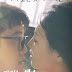 Tasty Sex Secret Cohabitation (2017)