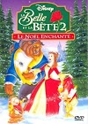 La Belle et la Bête 2  Le Noël enchanté (1997) film complet en francais