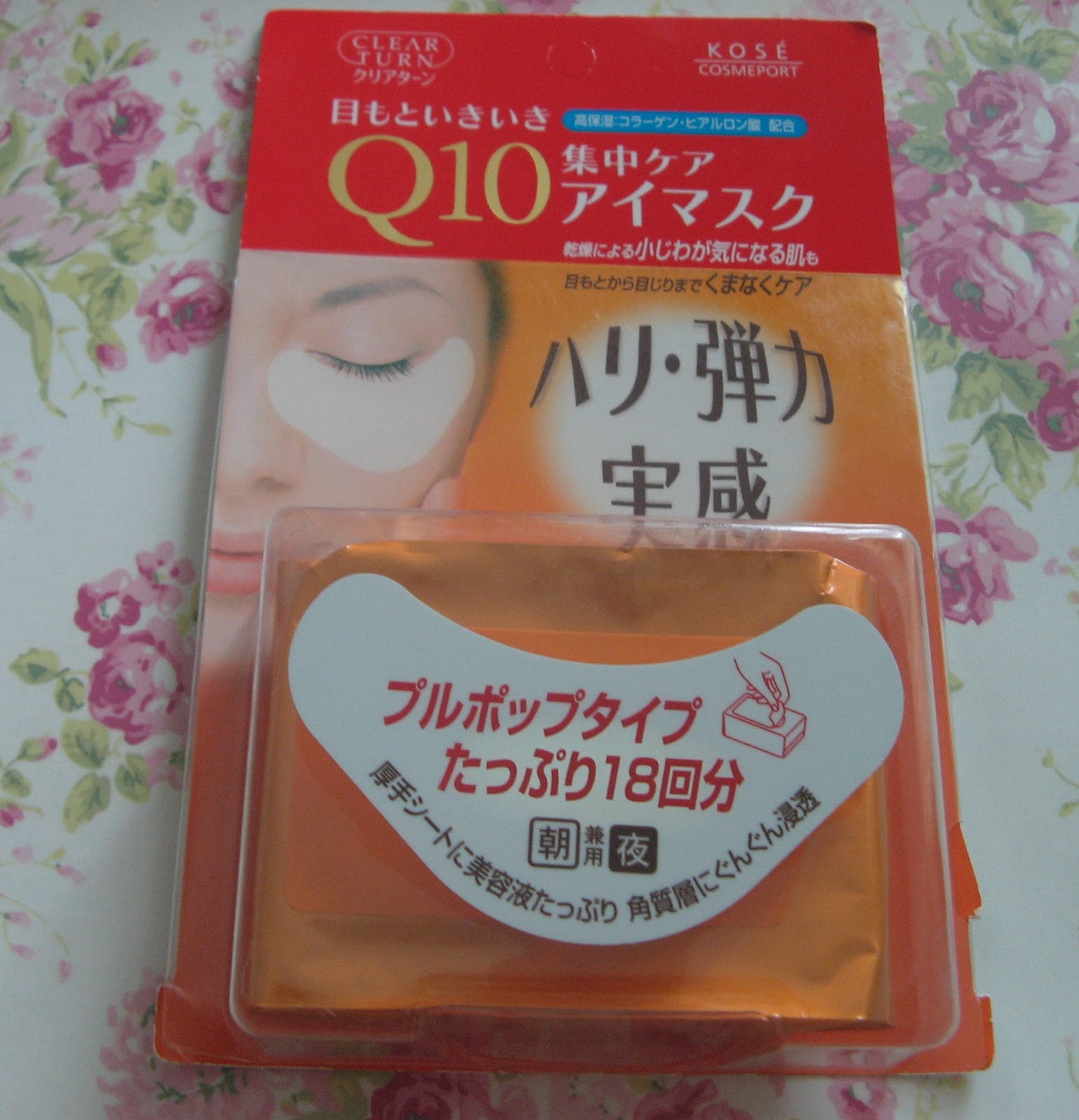 Review KOSE Clear Turn Eye Zone Mask Q10 Review Galore