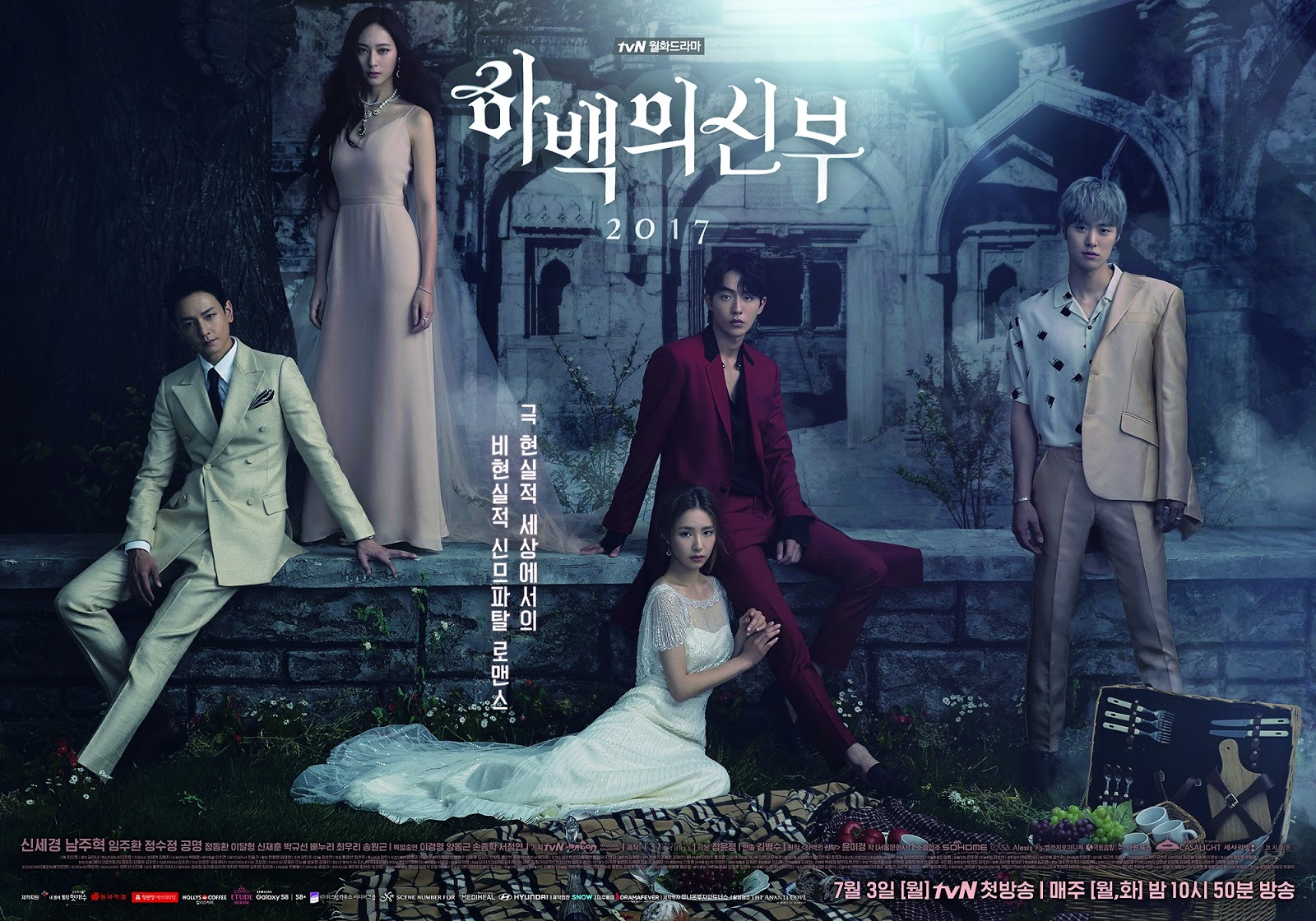 Bride Of The Water God Ep 3 Eng Sub L’Aria-nisme: [K-Drama] « Bride of the Water God », chronique d’une noyade