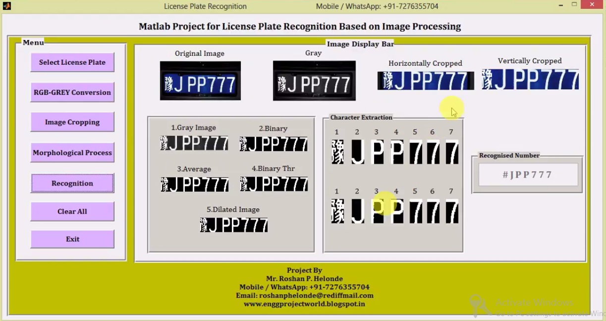 License plate recognition code project change
