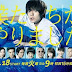 Drama Jepang B0kutachi gⱥ Yarimashita Subtitle Indonesia
