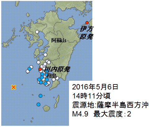 http://www.jma.go.jp/jp/quake/6/770/20160506141511495-061411.html