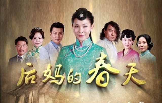 Mẹ Kế Vtv3 - Vtv3