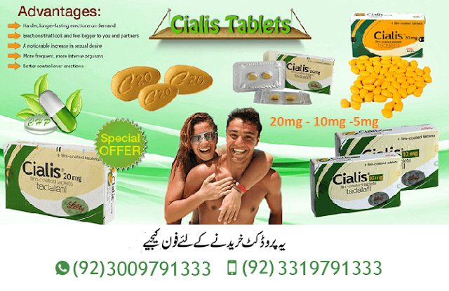 cialis-tablets.png