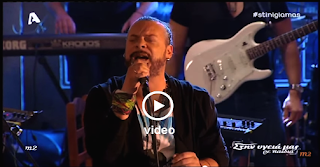 Το Παλιό Μου Παλτό - Δάντης Χρήστος - Live Video - Στην Υγειά Μας Το Παλιό Μου Παλτό