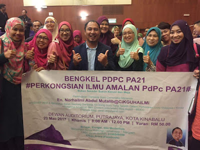 Seminar Pembelajaran dan Pemudahcaraan Abad 21 di Kota Kinabalu, Sabah