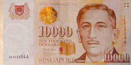 Iremit forex rate singapore