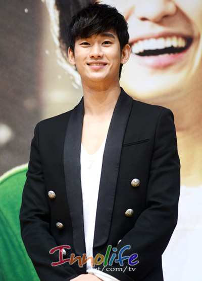 allkflop: [SPOILER] Actor Kim Soo Hyun to cameo in upcoming episode of