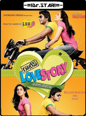 Routine Love Story 2012. Dual Audio UNCUT BRRip 480p 200Mb x265 HEVC