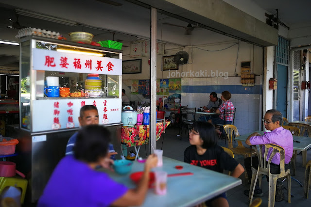 Hock Chew Noodles. Restoran Long Cheng. Masai. JB. 肥婆福州美食.龍城餐館 Hock-Chew-Noodles-Restoran-Long-Cheng-Masai-JB-肥婆福州美食.龍城餐館