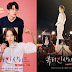 REVIEW DRAMA KOREA : THE BEAUTY INSIDE