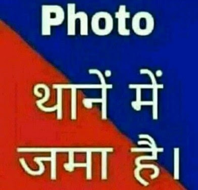 Entertainment Guru Ji Funny Jokes For Entertainment In Hindi ! entertainment speech funny jokes