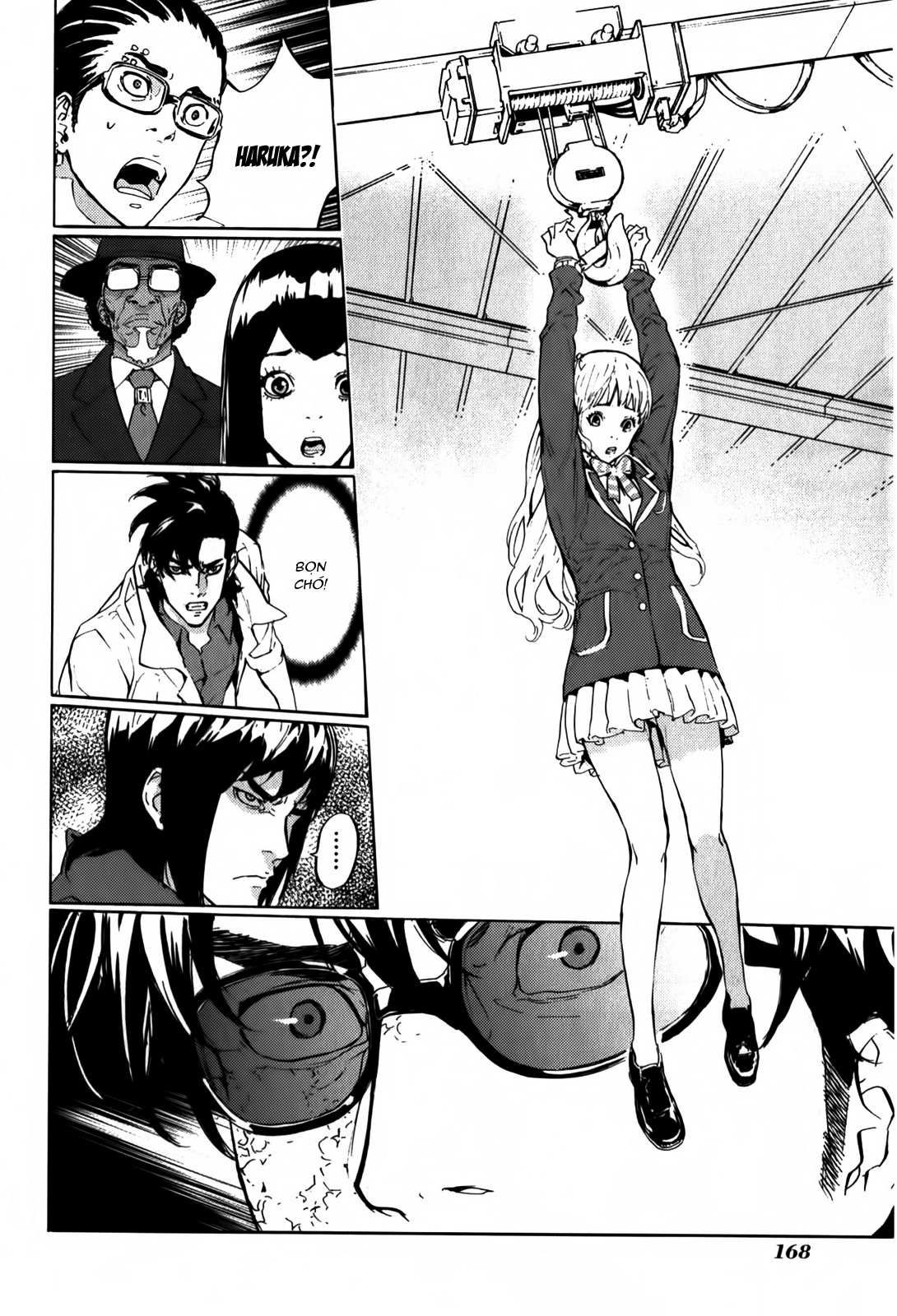 Shi ga Futari wo Wakatsu Made chap 138