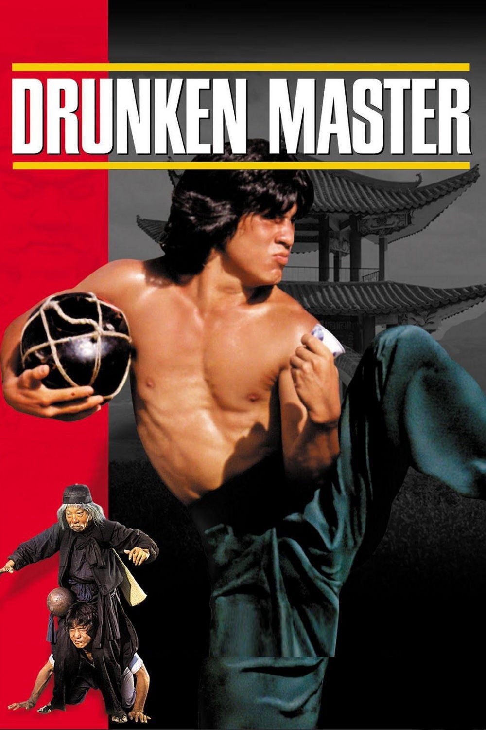 Drunken Master (1978) ไอ้หนุ่มหมัดเมา