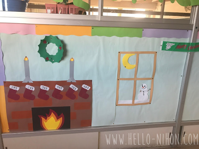 Christmas English Board Christmas English Board