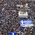 Επείγον!!!ΣΟΒΑΡΗ ΠΡΟΕΙΔΟΠΟΙΗΣΗ Για το συλλαλητήριο της Αθήνας!!!