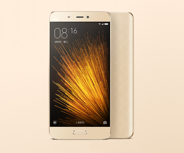Xiaomi Mi 5 Pro
