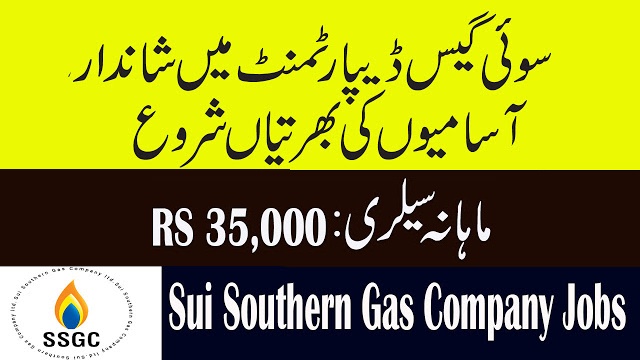 Sui Southern Gas Company New Jobs SSGC Jobs 2020 New Advertisement