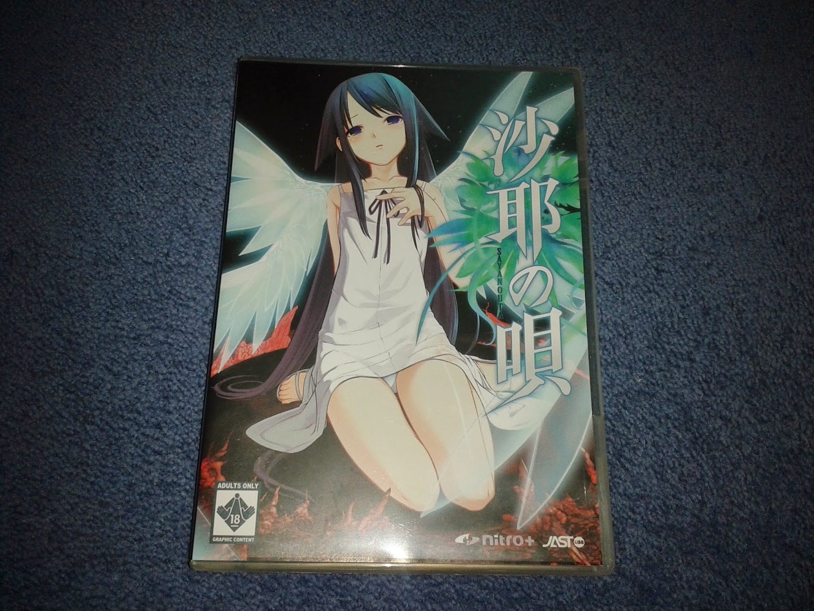 saya no uta game language