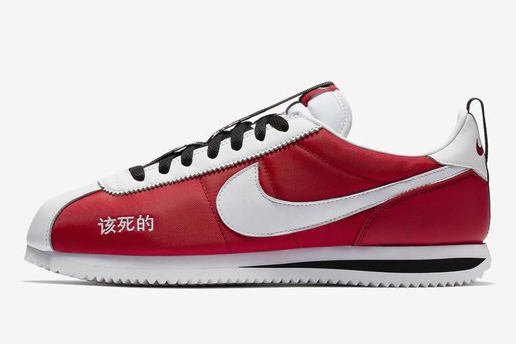 nike cortez kenny 2 orange