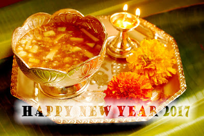 Happy New Year Wishes Messages 2017 Happy New Year Wishes Messages 2017