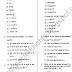 CGPSC QUESTION PAPER - 2  HELD ON 20/02/2016 [ PART - 1 ]